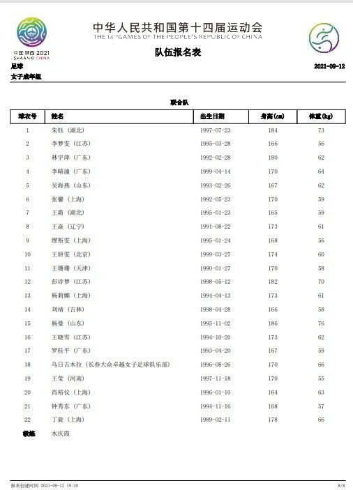 今年2月底，由于新冠病毒在意大利蔓延，原定在威尼斯取景拍摄的《碟中谍7》不得不中止拍摄进程